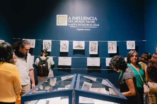 Exposición Temporal MIQ - Moros, moriscos, cautivos y renegados en el Quijote - 3